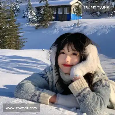 鲁椒纪